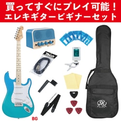 ヨドバシ.com - SX GUITAR エスエックス ギター SEM1 BG SET [エレキ ...