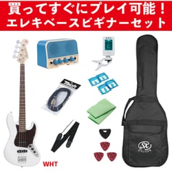 ヨドバシ.com - SX GUITAR エスエックス ギター BD1 WT SET [エレキ