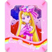 PT-349 PAPER THEATER（ペーパーシアター） ひろがるスカイ！プリキュア キュアバタフライ [クラフトトイ]