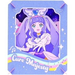 PT-350 PAPER THEATER（ペーパーシアター） ひろがるスカイ！プリキュア キュアマジェスティ [クラフトトイ]