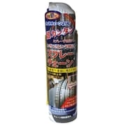 いざっ!と、いう時にスプレーチェーン 500ml 緊急用 すべり防止剤