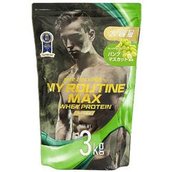 マイルーティーン MAX パンプマスカット風味 3kg