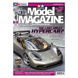 63770 タミヤ モデルマガジン・インターナショナル No.338 [プラモデル書籍]