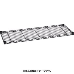 ベーシックシリーズ ワイヤーシェルフ W1200xD450mm ブラック 収納ラック B1848B1