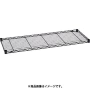 B1836B1 [ベーシックシリーズ ワイヤーシェルフ W900xD450mm ブラック 収納ラック]