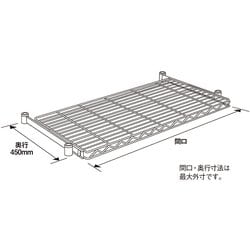 ヨドバシ.com - エレクター ERECTA ベーシックシリーズ