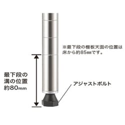 ホームエレクター 1000mm ポスト（ポール）　ホワイト　白　8本 ホームエレクター 1000mm ポスト（ポール） ホワイト 白 8本