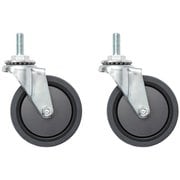 BDR75 [ベーシックシリーズ エラストマーキャスター 75mm（2個入）]