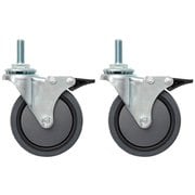 BDRS75 [ベーシックシリーズ エラストマーキャスター ストッパー付75mm （2個入）]