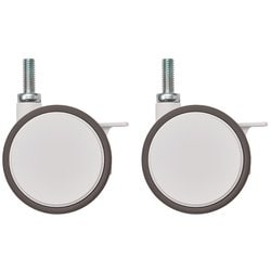 ベーシックシリーズ 双輪キャスター ストッパー付75mm ホワイト （2個入） BDRS75EWBG