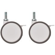 BDRS75EWBG [ベーシックシリーズ 双輪キャスター ストッパー付75mm ホワイト （2個入）]