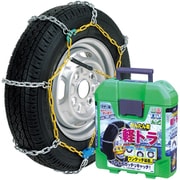 タイヤチェーン 金属 適合代表サイズ:145R12LT-6PR 145R12LT-8PR 軽トラ専用 ワンタッチ装着 ラダー型 NKT-20