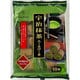 宇治抹茶ろーるけーき 10個