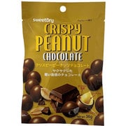 クリスピーピーナッツ チョコレート 36g