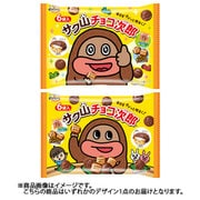 サク山チョコ次郎 6パック（96g）