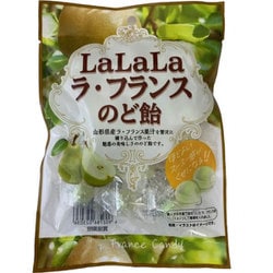 LALALAラ・フランスのど飴 63g