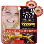 スリムマウスピース ウルトラストロング
