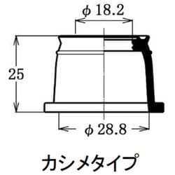 DC-1698 [ボールジョイントカバー ロワー/1個 （51220-TAA-023）]