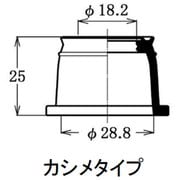 DC-1698 [ボールジョイントカバー ロワー/1個 （51220-TAA-023）]