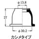 DC-1167A [タイロッドエンドカバー（ダストカバーブーツ）/1個]