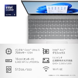 ヨドバシ.com - デル DELL モバイルノートパソコン/Inspiron 13