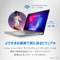 ヨドバシ.com - デル DELL モバイルノートパソコン/Inspiron 13 5330 