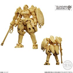 ヨドバシ.com - バンダイキャンディ ガンダムアーティファクト