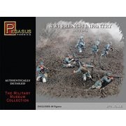 PH7199 1/72 第一次世界大戦 フランス軍 歩兵 [1/72スケール プラモデル]