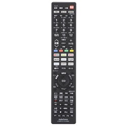 AV学習リモコン 抗菌タイプ ブラック AV-R880Z