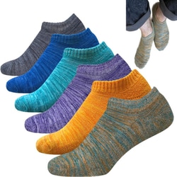 NAKAMAJITA MEN'S 25-27cm 綿混底パイル フットカバーソックス 6足セット HN-MS-20