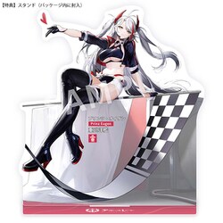 ヨドバシ.com - APEX TOYS アズールレーン プリンツ・オイゲン