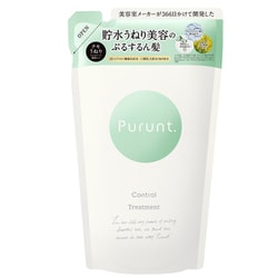 プルント コントロール美容液トリートメントつめかえ 300g