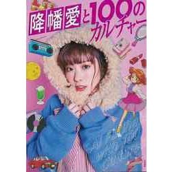 戸川純 – 昭和享年 – CD (Mini-Album), 1989 [r2211449] | Discogs