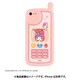 SANG-381MM [iPhone SE（第3世代/第2世代）/8/7用 レトロガラケー風ケース マイメロディ]