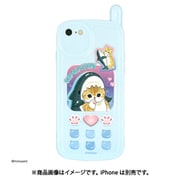 MOFU-37A [iPhone SE（第3世代）/SE（第2世代）/8/7用 レトロガラケー風ケース mofusand サメにゃん]