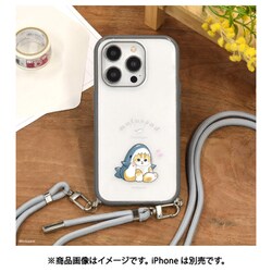 ヨドバシ.com - グルマンディーズ gourmandise MOFU-47A [iPhone 15