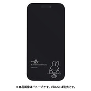 MF-468B [iPhone 15/15 Pro用 ガラススクリーンプロテクター ミッフィー]