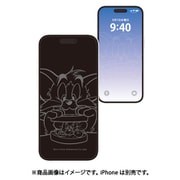 TMJ-212A [iPhone 15/15 Pro用 ガラススクリーンプロテクター トムとジェリー サンドイッチ]