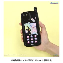 ヨドバシ.com - グルマンディーズ gourmandise POKE-886B [iPhone SE