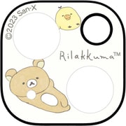 GRC-350A [iPhone 15/iPhone 15 Plus用 カメラカバー リラックマ]