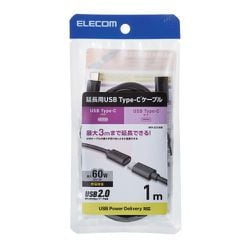 ヨドバシ.com - エレコム ELECOM USB2.0延長ケーブル/C-Cメスタイプ/USB Power  Delivery対応/ノーマル/1.0m/ブラック/PD/iPhone/Android MPA-ECC10BK 通販【全品無料配達】