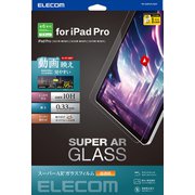 iPad Pro 12.9インチ 第6/5/4/3世代 用 ガラスフィルム 超高透明 光反射軽減 ガイドフレーム付 強化ガラス 表面硬度10H 指紋防止 飛散防止 気泡防止 TB-A23PLFLGAR