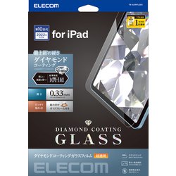 iPad 10.9インチ 第10世代 用 ガラスフィルム ダイヤモンドコート 高透明 ガイドフレーム付 強化ガラス 表面硬度10H超 指紋防止 飛散防止 気泡防止 TB-A23RFLGDC