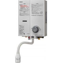 ガス湯沸し器 給湯能力：5号タイプ プロパンガス用 ユーロホワイト RUS-V51YTB（WH）/LPG