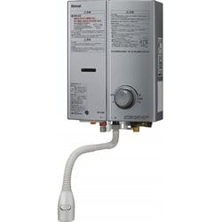ガス湯沸し器 寒冷地仕様 給湯能力：5号タイプ プロパンガス用 シャイニーシルバー RUS-V51YTBK（SL）/LPG
