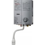 ガス湯沸し器 寒冷地仕様 給湯能力:5号タイプ プロパンガス用 シャイニーシルバー RUS-V51YTBK(SL)/LPG