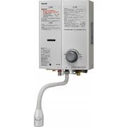 ガス湯沸し器 寒冷地仕様 給湯能力:5号タイプ プロパンガス用 ユーロホワイト RUS-V51YTBK(WH)/LPG
