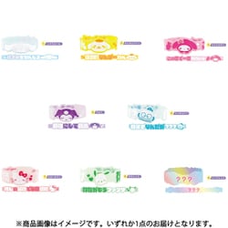 サンリオ　キャラクターズ　シークレット　ラバーバンド　全30種類　コンプリート サンリオキャラクターズシークレットラバーバンド全30種類
