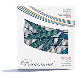 ヨドバシ.com - ボーモント Beaumont BOPT-JS [クリーニングスワブ