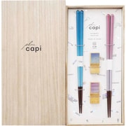 箸 箸置き セット capi Gift ブルーハート 食洗機対応 日本製 63173